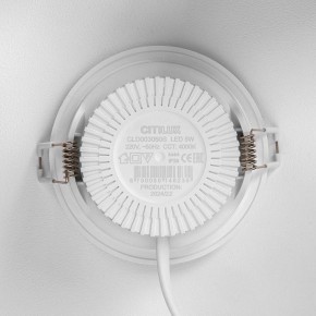 Встраиваемый светильник Citilux Sigma CLD00305S в Игре - igra.ok-mebel.com | фото 8
