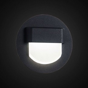 Встраиваемый светильник Citilux Скалли CLD006R5 в Игре - igra.ok-mebel.com | фото 4