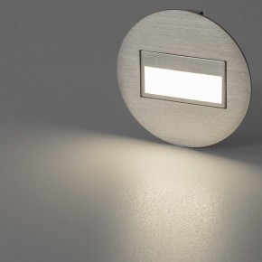 Встраиваемый светильник Citilux Скалли CLD007R1 в Игре - igra.ok-mebel.com | фото 5