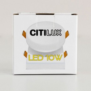 Встраиваемый светильник Citilux Вега CLD5310N в Игре - igra.ok-mebel.com | фото 13