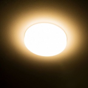 Встраиваемый светильник Citilux Вега CLD5310W в Игре - igra.ok-mebel.com | фото 15