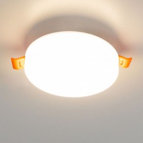 Встраиваемый светильник Citilux Вега CLD5310W в Игре - igra.ok-mebel.com | фото 5