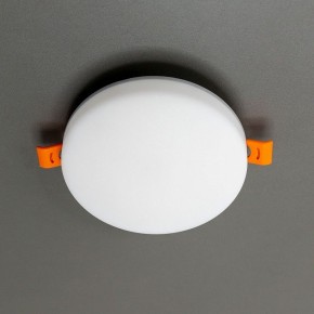 Встраиваемый светильник Citilux Вега CLD5315N в Игре - igra.ok-mebel.com | фото 10