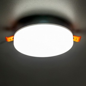 Встраиваемый светильник Citilux Вега CLD5315N в Игре - igra.ok-mebel.com | фото 3