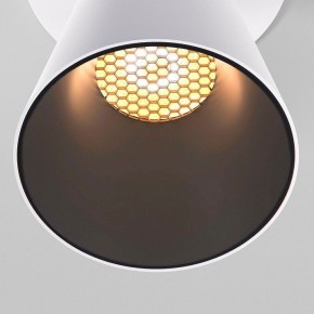 Встраиваемый светильник Elektrostandard Bell 25097/LED 8W 3000K белый в Игре - igra.ok-mebel.com | фото 6