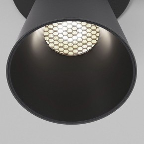 Встраиваемый светильник Elektrostandard Bell 25097/LED 8W 4000K черный в Игре - igra.ok-mebel.com | фото 6