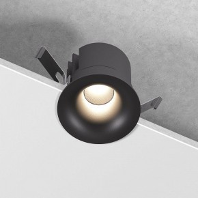 Встраиваемый светильник Elektrostandard Bliss a069405 в Игре - igra.ok-mebel.com | фото 4