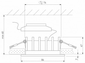 Встраиваемый светильник Elektrostandard Combi a069005 в Игре - igra.ok-mebel.com | фото 4