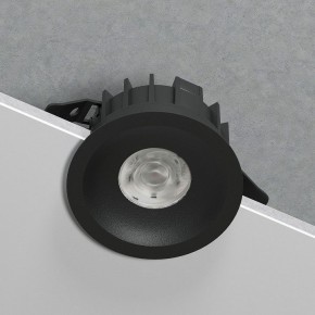 Встраиваемый светильник Elektrostandard Combi a069006 в Игре - igra.ok-mebel.com | фото 2