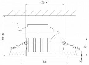 Встраиваемый светильник Elektrostandard Combi a069006 в Игре - igra.ok-mebel.com | фото 5