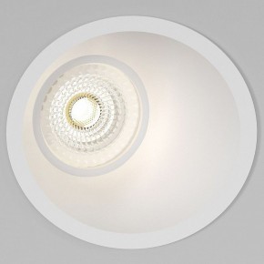 Встраиваемый светильник Elektrostandard Side 25059/01 в Игре - igra.ok-mebel.com | фото