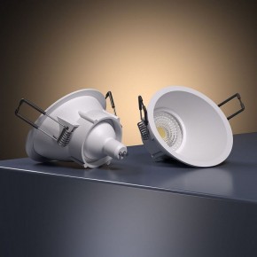 Встраиваемый светильник Elektrostandard Side 25059/01 в Игре - igra.ok-mebel.com | фото 3