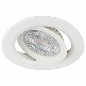 Встраиваемый светильник Эра  KL LED 25A-5 4K WH в Игре - igra.ok-mebel.com | фото