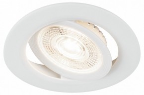 Встраиваемый светильник Эра  KL LED 25A-5 4K WH в Игре - igra.ok-mebel.com | фото 2