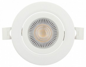 Встраиваемый светильник Эра  KL LED 25A-5 4K WH в Игре - igra.ok-mebel.com | фото 3