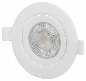 Встраиваемый светильник Эра  KL LED 25A-5 4K WH в Игре - igra.ok-mebel.com | фото 6
