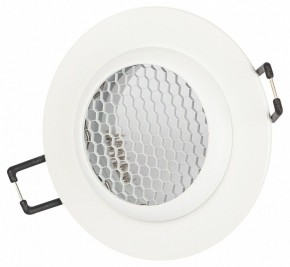 Встраиваемый светильник Эра  KL109 WH в Игре - igra.ok-mebel.com | фото 3