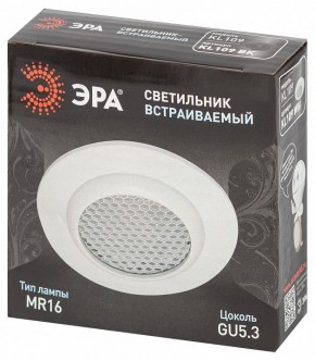 Встраиваемый светильник Эра  KL109 WH в Игре - igra.ok-mebel.com | фото 7