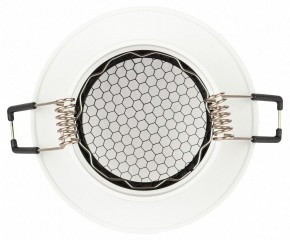 Встраиваемый светильник Эра  KL109 WH/BK в Игре - igra.ok-mebel.com | фото 2