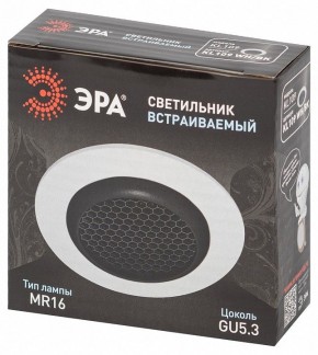 Встраиваемый светильник Эра  KL109 WH/BK в Игре - igra.ok-mebel.com | фото 7