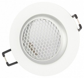 Встраиваемый светильник Эра  KL109 WH/SL в Игре - igra.ok-mebel.com | фото 2
