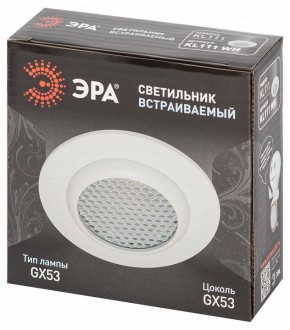 Встраиваемый светильник Эра  KL111 WH в Игре - igra.ok-mebel.com | фото 6