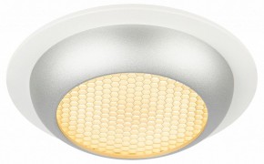 Встраиваемый светильник Эра  KL111 WH/SL в Игре - igra.ok-mebel.com | фото 2