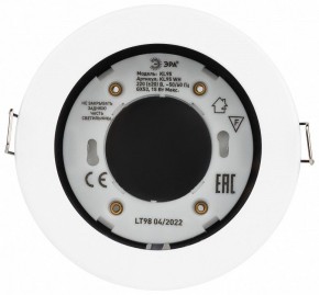 Встраиваемый светильник Эра  KL95 WH в Игре - igra.ok-mebel.com | фото 5
