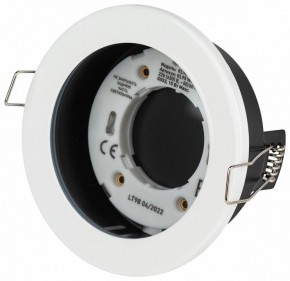 Встраиваемый светильник Эра  KL95 WH в Игре - igra.ok-mebel.com | фото 7