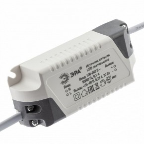 Встраиваемый светильник Эра  LED 7-20-4K/1 в Игре - igra.ok-mebel.com | фото 5
