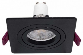 Встраиваемый светильник Favourite Lamppu 4646-1C в Игре - igra.ok-mebel.com | фото 2