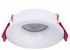 Встраиваемый светильник Favourite Lamppu 4711-1C в Игре - igra.ok-mebel.com | фото