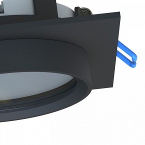 Встраиваемый светильник Favourite Umbra 4673-1U в Игре - igra.ok-mebel.com | фото 4