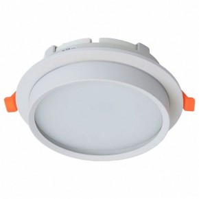 Встраиваемый светильник Feron DL704 51105 в Игре - igra.ok-mebel.com | фото