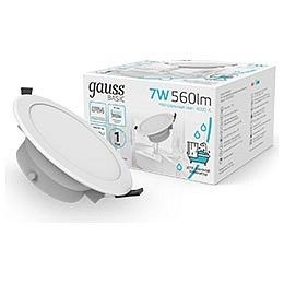Встраиваемый светильник Gauss  9033420207 в Игре - igra.ok-mebel.com | фото