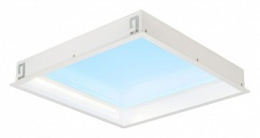 Встраиваемый светильник Mantra Blue Sky 9095 в Игре - igra.ok-mebel.com | фото