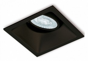 Встраиваемый светильник Mantra Comfort Gu10 C0165 в Игре - igra.ok-mebel.com | фото 2