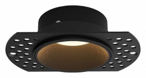 Встраиваемый светильник Mantra Lances 8665 в Игре - igra.ok-mebel.com | фото