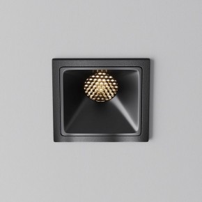 Встраиваемый светильник Maytoni Alfa LED DL043-01-10W3K-SQ-B-1 в Игре - igra.ok-mebel.com | фото 3