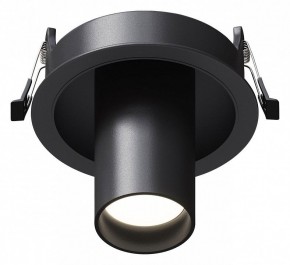 Встраиваемый светильник Maytoni FOCUS S C048CL-01-GU10-B в Игре - igra.ok-mebel.com | фото