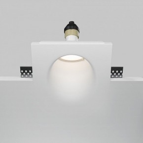 Встраиваемый светильник Maytoni Gyps Modern DL001-WW-01-W в Игре - igra.ok-mebel.com | фото 2