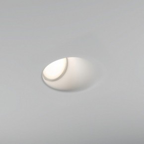Встраиваемый светильник Maytoni Gyps Modern DL001-WW-01-W в Игре - igra.ok-mebel.com | фото 4