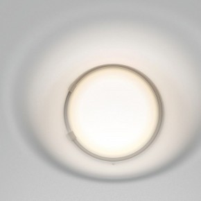 Встраиваемый светильник Maytoni Gyps Modern DL001-WW-01-W в Игре - igra.ok-mebel.com | фото 6
