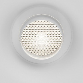 Встраиваемый светильник Maytoni Gyps Modern DL006-GU10-RD-W в Игре - igra.ok-mebel.com | фото 2