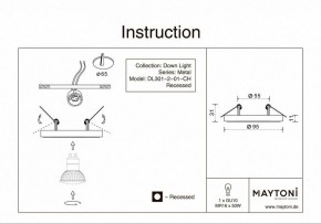 Встраиваемый светильник Maytoni Metal DL301-2-01-CH в Игре - igra.ok-mebel.com | фото 5