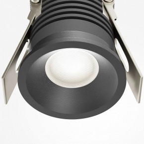 Встраиваемый светильник Maytoni Mini DL059-7W4K-B в Игре - igra.ok-mebel.com | фото