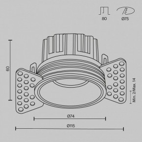 Встраиваемый светильник Maytoni Round DL058-12W2.7K-TRS-W в Игре - igra.ok-mebel.com | фото 8