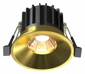 Встраиваемый светильник Maytoni Round DL058-12W3K-BS в Игре - igra.ok-mebel.com | фото