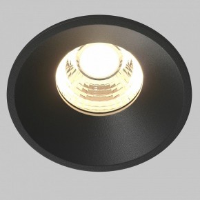 Встраиваемый светильник Maytoni Round DL058-7W3K-B в Игре - igra.ok-mebel.com | фото 2