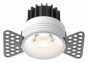 Встраиваемый светильник Maytoni Round DL058-7W4K-TRS-W в Игре - igra.ok-mebel.com | фото
